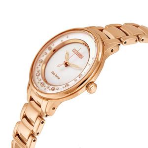 Đồng Hồ Nữ Citizen EM0382-86D