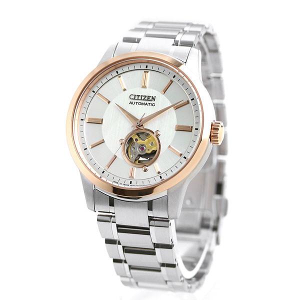 Đồng Hồ Nam Citizen NB4024-95A