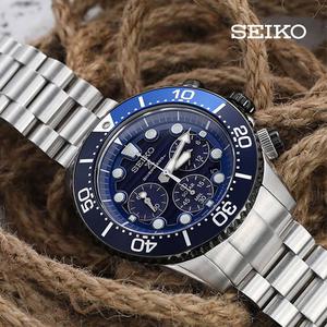 Đồng Hồ Nam Seiko SSC675P1