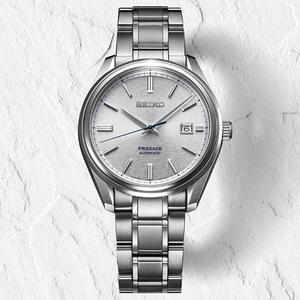 Đồng Hồ Nam Seiko SJE073J1