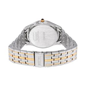 Đồng Hồ Nam Seiko SRK048P1