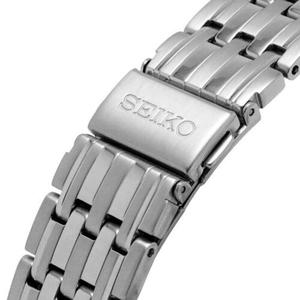 Đồng Hồ Nam Seiko SRK047P1