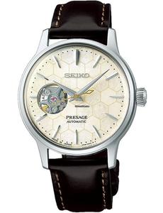 Đồng Hồ Nữ Seiko Presage Cocktail SSA781J1