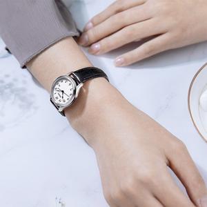 Đồng Hồ Nữ Seiko SUR639P1