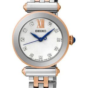 Đồng Hồ Nữ Seiko SRZ400P1