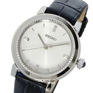 Đồng Hồ Nữ Seiko SRZ451P1