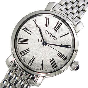 Đồng Hồ Nữ Seiko SRZ495P1