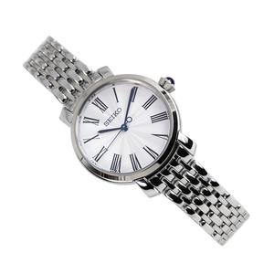 Đồng Hồ Nữ Seiko SRZ495P1