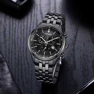 Đồng Hồ Nam Citizen AT2145-86E