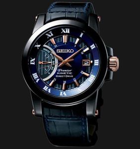 Đồng Hồ Nam Seiko SRG012P1