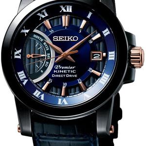 Đồng Hồ Nam Seiko SRG012P1