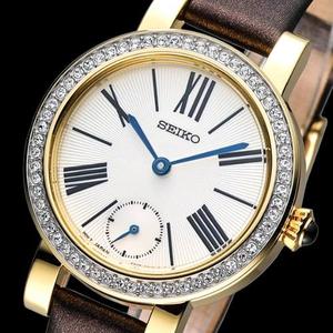 Đồng Hồ Nữ Seiko SRK030P1