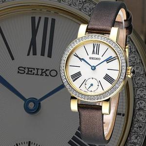 Đồng Hồ Nữ Seiko SRK030P1