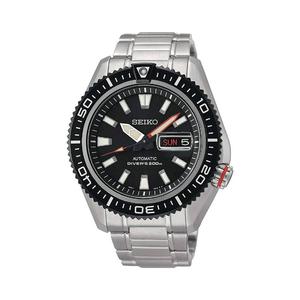 Đồng Hồ Nam Seiko SRP495K1