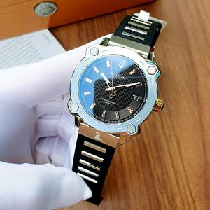 Đồng Hồ Nam Bulova 98B319