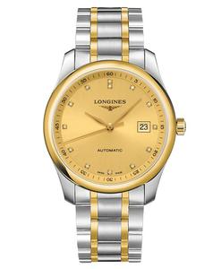 Đồng Hồ Nam Longines L2.793.5.37.7