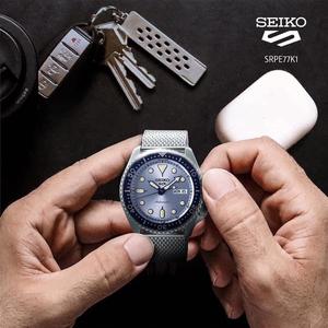 Đồng Hồ Nam Seiko SRPE77K1