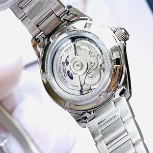 Đồng Hồ Nam Seiko SZSB016J1