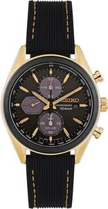 Đồng Hồ Nam Seiko Chronograph Black Dial Black Silicone Men Watch SSC804P1 Chính Hãng.