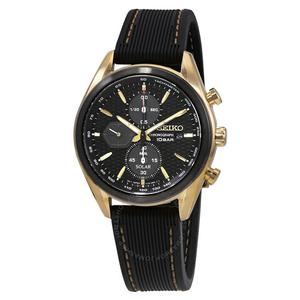 Đồng Hồ Nam Seiko Chronograph Black Dial Black Silicone Men Watch SSC804P1 Chính Hãng.