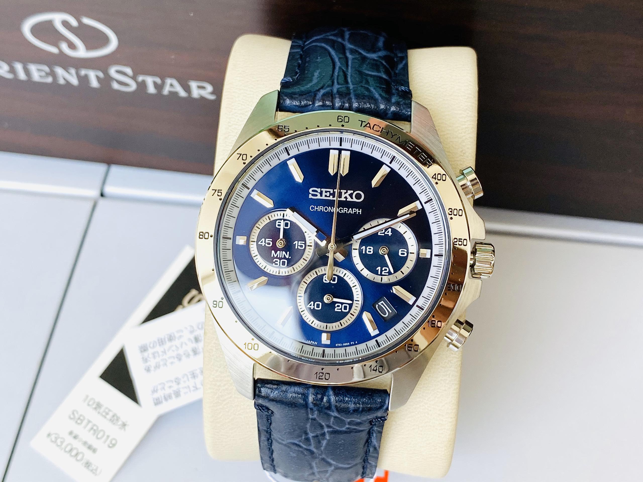 Đồng Hồ Seiko SBTR019 Chính Hãng.