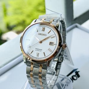 Đồng Hồ Nam Seiko Presage Demi Rose Gold SRPC06J1