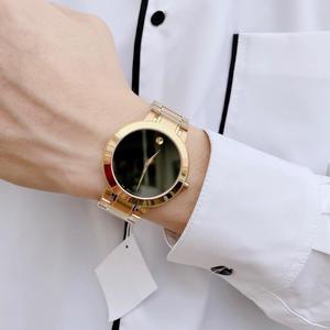 Đồng Hồ Nam Movado Stiri Gold 0607279 Chính Hãng