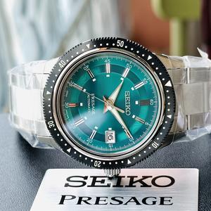 Đồng Hồ Nam Seiko Presage Crown Green Limited Edition SARX071