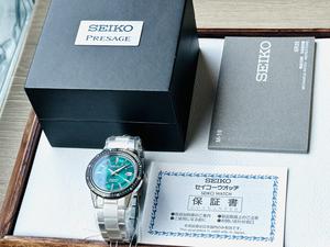 Đồng Hồ Nam Seiko Presage Crown Green Limited Edition SARX071