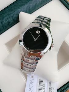 Đồng Hồ Nam Movado 0606378 Chính Hãng