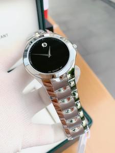 Đồng Hồ Nam Movado 0606378 Chính Hãng