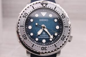 Đồng Hồ Nam Seiko Prospex Sea SRPH77J1 Chính Hãng