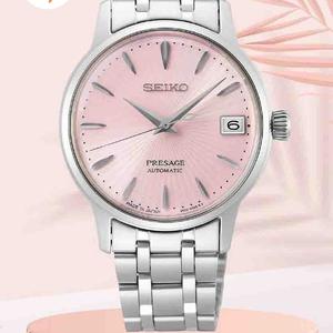 Đồng Hồ Nữ Seiko Presage Cocktail SRP839J1 Chính Hãng