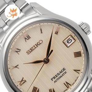 Đồng Hồ Nữ  Seiko SRPF47J1 Chính Hãng