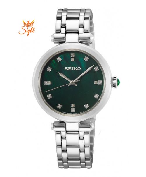 Đồng Hồ Nữ Seiko SRZ535P1 Chính Hãng