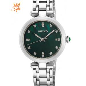 Đồng Hồ Nữ Seiko SRZ535P1 Chính Hãng