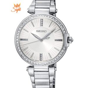 Đồng Hồ Nữ Seiko SRZ515P1 Chính Hãng