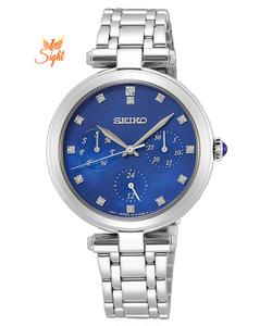 Đồng Hồ Nữ Seiko Regular SKY661P1 Chính Hãng