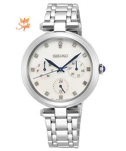 Đồng Hồ Nữ Seiko Regular SKY663P1 Chính Hãng