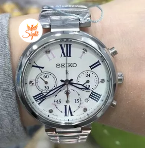 Đồng Hồ Nữ Seiko SRWZ99P1 Chính Hãng