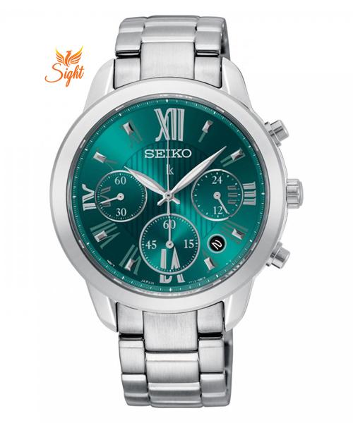 Đồng Hồ Nữ Seiko SRWZ93P1 Chính Hãng