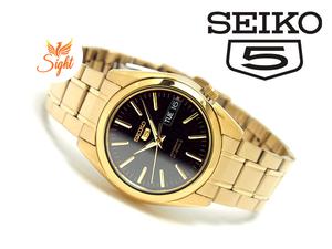 Đồng Hồ Nam Seiko 5 Automatic SNKL50K1 Chính Hãng