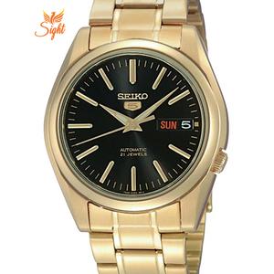 Đồng Hồ Nam Seiko 5 Automatic SNKL50K1 Chính Hãng