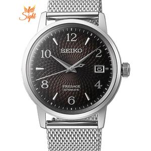 Đồng Hồ Nam Seiko Presage SRPF39J1 Chính Hãng