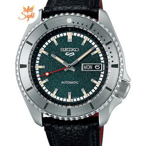 Đồng Hồ Nam Seiko 5 Sport Masked Rider Limited Edition SRPJ91K1 Chính Hãng