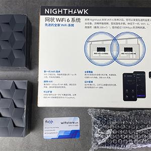 Bộ phát Wifi Mesh Netgear Nighthawk MK62 Wifi 6 Chính Hãng