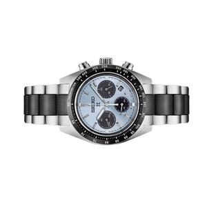 Đồng Hồ Nam Seiko LIMITED EDITION Prospex Speedtimer Solar Chronograph SSC909 Chính Hãng