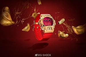 Đồng Hồ Nam Casio Limited GM-6900CX-4DR Chính Hãng
