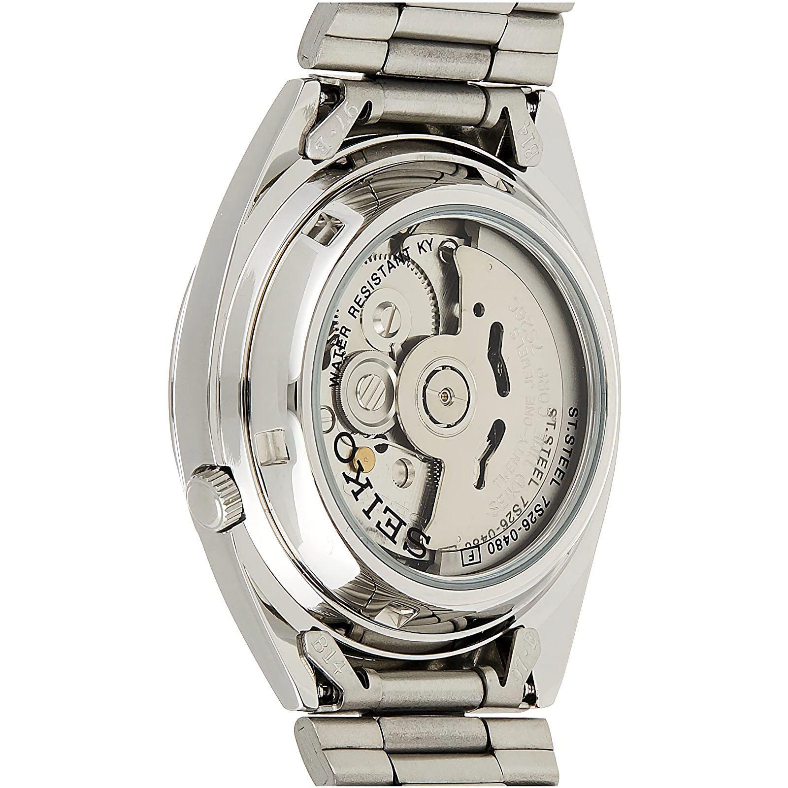 Đồng Hồ Nam SEIKO5 Automatic SNXS79K1 Chính Hãng