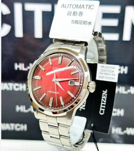 Đồng Hồ Nam Citizen Automatic NK0000-95W